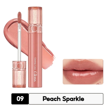 Son Bóng Romand Môi Căng Mọng 4g Glasting Color Gloss - Mềm Mịn, Tông Nâu Đậm, Giá Ưu Đãi 175k tại ThegioiSkinfood 22 Son Bóng Romand Môi Căng Mọng 4g Glasting Color Gloss - Mềm Mịn, Tông Nâu Đậm, Giá Ưu Đãi 175k tại ThegioiSkinfood 22