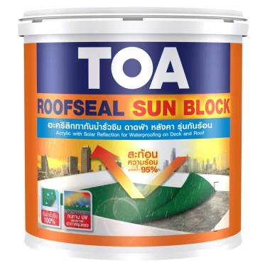 Sơn Chống Nóng và Chống Thấm TOA Roofseal Sun Block Nhập Khẩu Thái Lan - Giá 800.000đ Giảm 20% 3