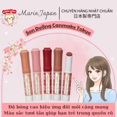 Son dưỡng Canmake Tokyo Chính Hãng Muchi Puru Tint Nhật Bản Mẫu Mới - Giá chỉ 40.000 VND