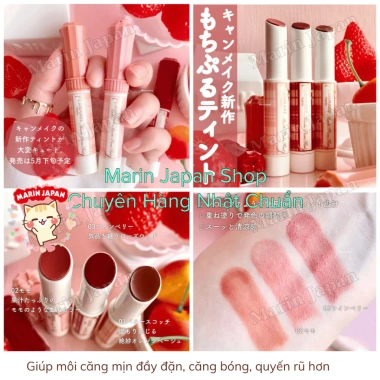 Son dưỡng Canmake Tokyo Chính Hãng Muchi Puru Tint Nhật Bản Mẫu Mới - Giá chỉ 40.000 VND
