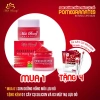 Son Dưỡng Hồng Môi Lựu Đỏ 10gr Midi Beauty Natural Mua 02 – Tặng 2 Cọ + 10 Mask, chỉ 74.999₫ 10