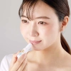 Son dưỡng không mùi Omi Brotherhood Menturm Lip Stick 3.2g - Giá ưu đãi 169.000đ 3
