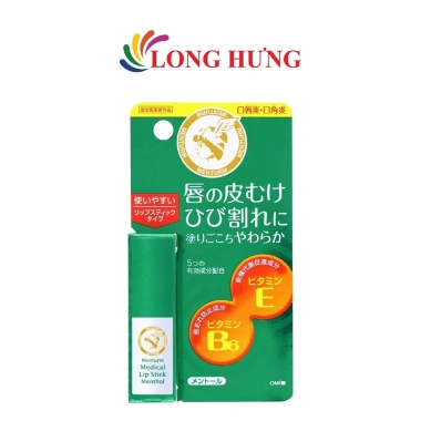 Son dưỡng không mùi Omi Brotherhood Menturm Lip Stick 3.2g - Giá ưu đãi 169.000đ 5