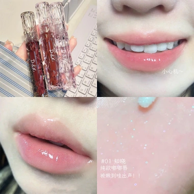 Son Dưỡng Môi Bóng Trong Suốt Dưỡng Ẩm Phồng Mỏng Nhẹ - Giá Học Sinh Chỉ 85.811 VND 10