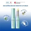Son dưỡng môi DHC Sensitive Lip Cream 1,5g - Bảo vệ môi nhạy cảm, dưỡng ẩm sâu, giảm giá 275.000 VND 3