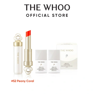 Son dưỡng môi Đông y The History of Whoo Gongjinhyang Mi Glow 3.3g - Dưỡng ẩm sâu, giảm khô, chỉ 920.000₫ 13 Son dưỡng môi Đông y The History of Whoo Gongjinhyang Mi Glow 3.3g - Dưỡng ẩm sâu, giảm khô, chỉ 920.000₫ 13