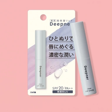 Son dưỡng môi Omi SPF20 PA++ 2.3g - Chống nắng, dưỡng ẩm, giảm thâm, chỉ 119k
