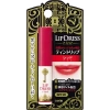 Son dưỡng môi siêu lì Omi Brotherhood Lip Dress Tint SPF20 2g - Chống nắng, màu tự nhiên, Giá 119.000 VND 3