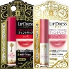 Son dưỡng môi siêu lì Omi Brotherhood Lip Dress Tint SPF20 2g - Chống nắng, màu tự nhiên, Giá 119.000 VND 5