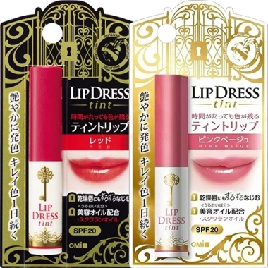 Son dưỡng môi siêu lì Omi Brotherhood Lip Dress Tint SPF20 2g - Chống nắng, màu tự nhiên, Giá 119.000 VND