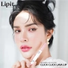 Son Dưỡng Môi Tan Chảy Click Click Lava 1.9g Dưỡng Ẩm Căng Mọng 149.000 VNĐ 6