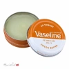 Son dưỡng môi Vaseline Hộp Thiếc xịn - Dưỡng ẩm sâu, bảo vệ môi, giảm 15% chỉ 85.000₫ 8