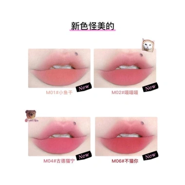 Son Flortte Bánh Flan Che Nứt Môi Không Vệt Cốc Dưỡng Ẩm 24H Lâu Trôi Cam Đất Chính Hãng 240.900 VND