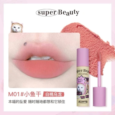 Son Flortte Bánh Flan Che Nứt Môi Không Vệt Cốc Dưỡng Ẩm 24H Lâu Trôi Cam Đất Chính Hãng 240.900 VND