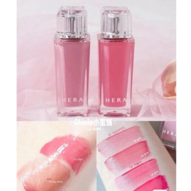 Son Hera New Sensual Fitting Glow Tint 97 LoveByte Chính Hãng Màu Hồng Tươi Bám Đẹp Giá 1.15tr