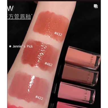 Son Hera Sensual Spicy Nude Gloss vỏ đen mẫu mới 5g - Giá ưu đãi 550.000 đồng