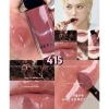 Son Hera Sensual Spicy Nude Gloss vỏ đen mẫu mới 5g - Giá ưu đãi 550.000 đồng 6