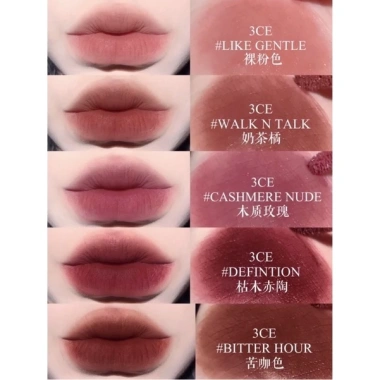 Son Kem 3CE Velvet Lip Tint 4g - Taupe Speak Up, giá 348.000₫ (giảm 100k) 7