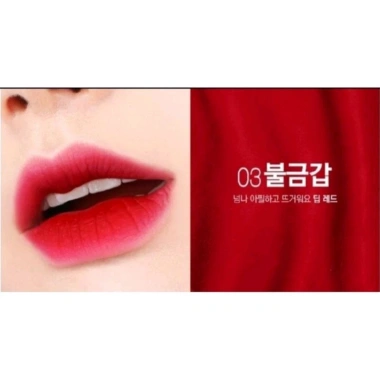 Son Kem Bbia Màu 03 Đỏ Hàn Quốc Chính Hãng - Dưỡng ẩm, lâu trôi, chỉ 219.000₫