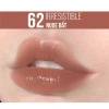 Son Kem Bóng Bền Maybelline Superstay Vinyl Ink 4.2ml - Nhẹ Môi, Giá 318.000đ 17