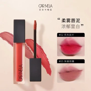 Son Kem Carmela Chính Hãng 100% Nhung Mịn - Hiệu Ứng Sương Mù, Giá Giảm 196.900₫