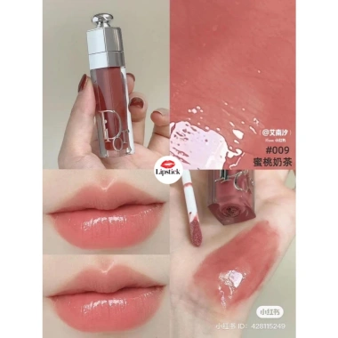 Son Kem Dưỡng Maximizer 009 Intense Rosewood - Màu Hồng Nâu 6ml Giá Ưu Đãi 750k - Official Store