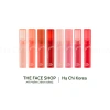 Son kem lì mịn lâu trôi The Face Shop FMGT Lip Blurrism - Matte 24h, giảm giá 239.000₫