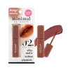 Son Kem Lì Minimal Cathy Doll 2.7g – Mỏng Mịn, Che Phủ Khuyết Điểm Môi, 124.000₫ 9