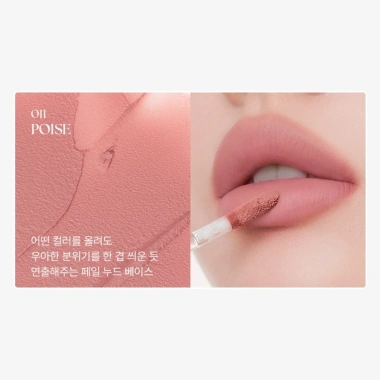 Son Kem Lì và Son Bóng Muzigae Mansion Objet Liquid Water Icy Glow - Giảm giá còn 335.000 VNĐ 9