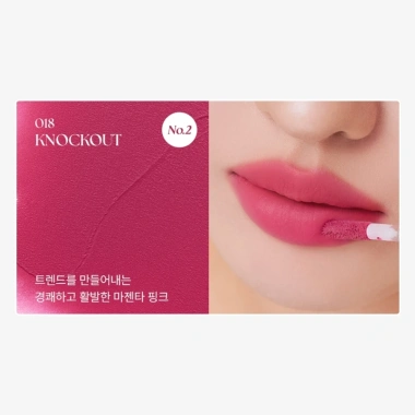 Son Kem Lì và Son Bóng Muzigae Mansion Objet Liquid Water Icy Glow - Giảm giá còn 335.000 VNĐ 10