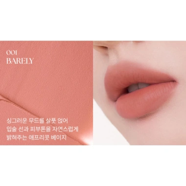Son kem Muzigae Mansion thuần chay 001‑029 kem lì fullbox chính hãng 295.000₫ 10 Son kem Muzigae Mansion thuần chay 001‑029 kem lì fullbox chính hãng 295.000₫ 10