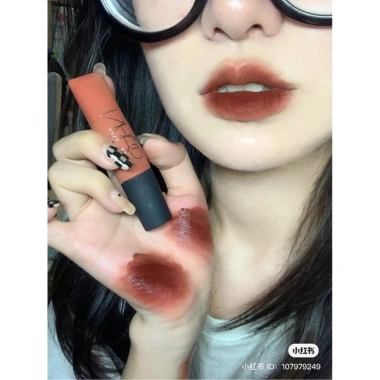 Son kem NARS Air Matte màu Thrust Pin Up Lose Control - Giá 589.000đ, giảm 22%