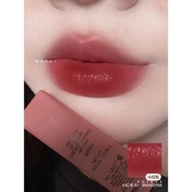 Son kem NARS Air Matte màu Thrust Pin Up Lose Control - Giá 589.000đ, giảm 22%
