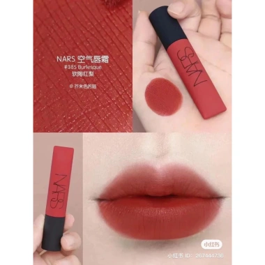 Son kem NARS Air Matte màu Thrust Pin Up Lose Control - Giá 589.000đ, giảm 22%
