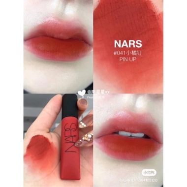 Son kem NARS Air Matte màu Thrust Pin Up Lose Control - Giá 589.000đ, giảm 22%