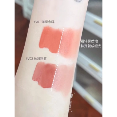 Son Kem Nhung Lì Lâu Trôi & Son Bóng Dưỡng Môi Không Khô MISTINE - Giá 165.000