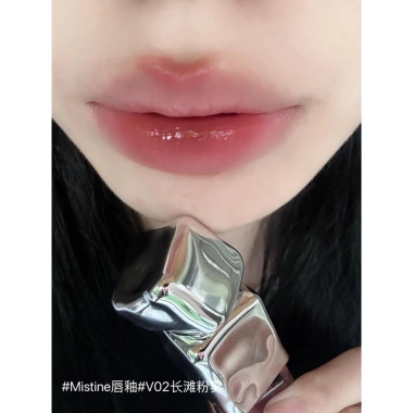 Son Kem Nhung Lì Lâu Trôi & Son Bóng Dưỡng Môi Không Khô MISTINE - Giá 165.000