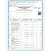 Son Kem Romand x Innapsquare 17-18 - Dưỡng ẩm, làm sáng da, giá ưu đãi 250k, gốc 307.5k 5