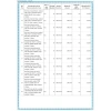Son Kem Romand x Innapsquare 17-18 - Dưỡng ẩm, làm sáng da, giá ưu đãi 250k, gốc 307.5k 8