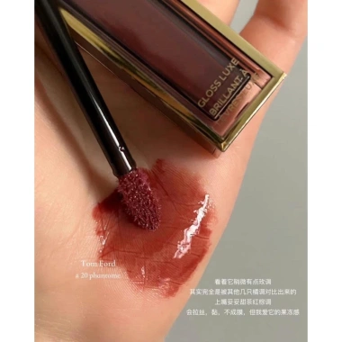Son kem Tom Ford Gloss Luxe Matte siêu mịn: Che khuyết điểm môi, giảm giá 22% chỉ 865k