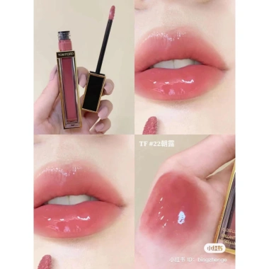 Son kem Tom Ford Gloss Luxe Matte siêu mịn: Che khuyết điểm môi, giảm giá 22% chỉ 865k