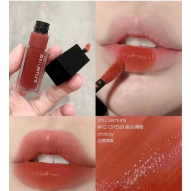 Son kem Uemura Kinu Cream 192,784,793,930 – Mẫu mới, giá ưu đãi 999.000 VND, nền mịn mượt, dưỡng da sâu