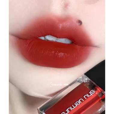 Son kem Uemura Kinu Cream 192,784,793,930 – Mẫu mới, giá ưu đãi 999.000 VND, nền mịn mượt, dưỡng da sâu
