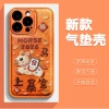 Sơn kim loại màu cam - Vỏ iPhone 17 Pro Max, 15, 16, đệm khí, cảm giác cao cấp, chỉ 194k 3