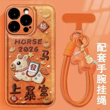Sơn kim loại màu cam - Vỏ iPhone 17 Pro Max, 15, 16, đệm khí, cảm giác cao cấp, chỉ 194k