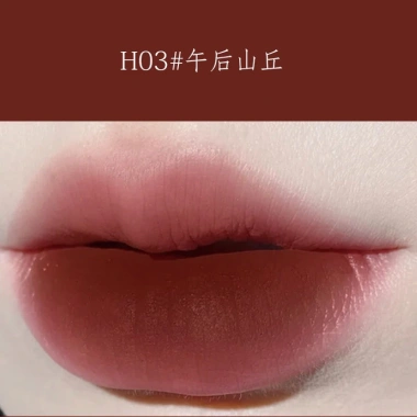 Son lì HERORANGE Mềm Mịn Như Nhung - Chống thấm nước, không khô môi, giá chỉ 29.850 VND