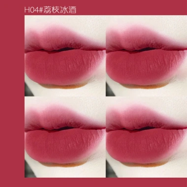 Son lì HERORANGE Mềm Mịn Như Nhung - Chống thấm nước, không khô môi, giá chỉ 29.850 VND