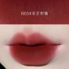 Son lì HERORANGE Mềm Mịn Như Nhung - Chống thấm nước, không khô môi, giá chỉ 29.850 VND 7