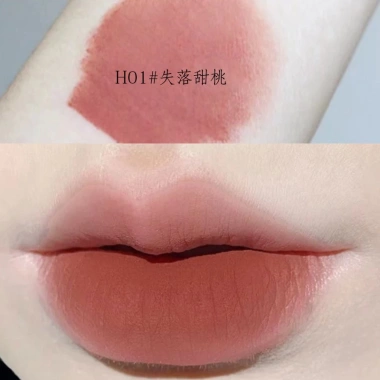 Son lì HERORANGE Mềm Mịn Như Nhung - Chống thấm nước, không khô môi, giá chỉ 29.850 VND 10 Son lì HERORANGE Mềm Mịn Như Nhung - Chống thấm nước, không khô môi, giá chỉ 29.850 VND 10