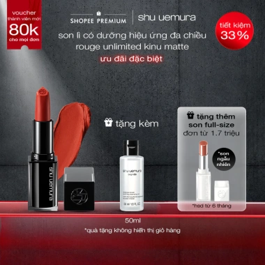 Son lì lâu trôi Shu Uemura Rouge Unlimited Kinu Matte 3.3g - Giá 950.000 VND giảm mạnh